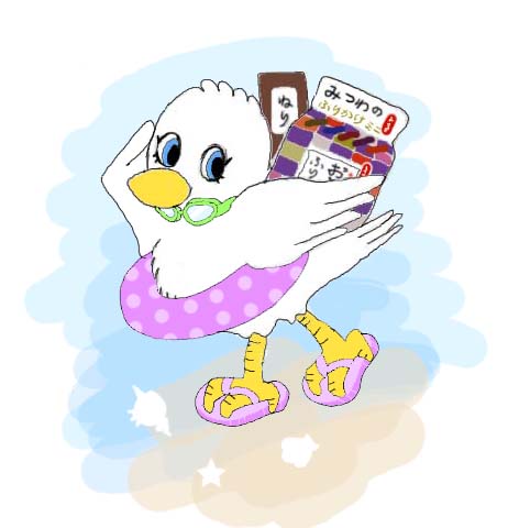 アルミ袋はミツワで特注で作ったほうが安いかも☆